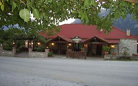 Guesthouse Kastania Korakis